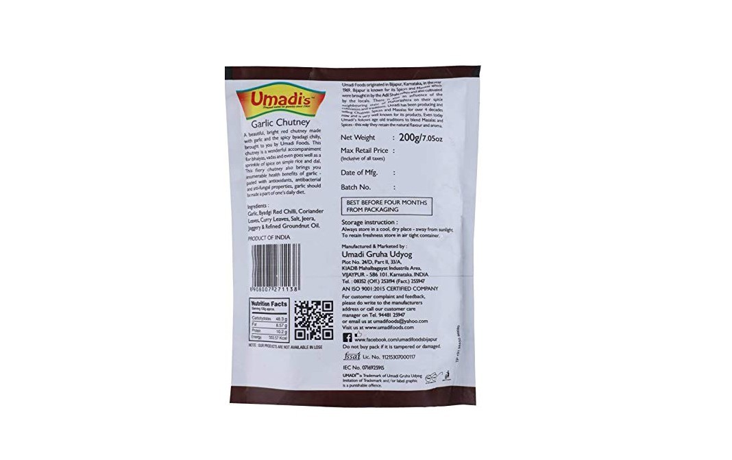 Umadi's Garlic Chutney    Pack  200 grams